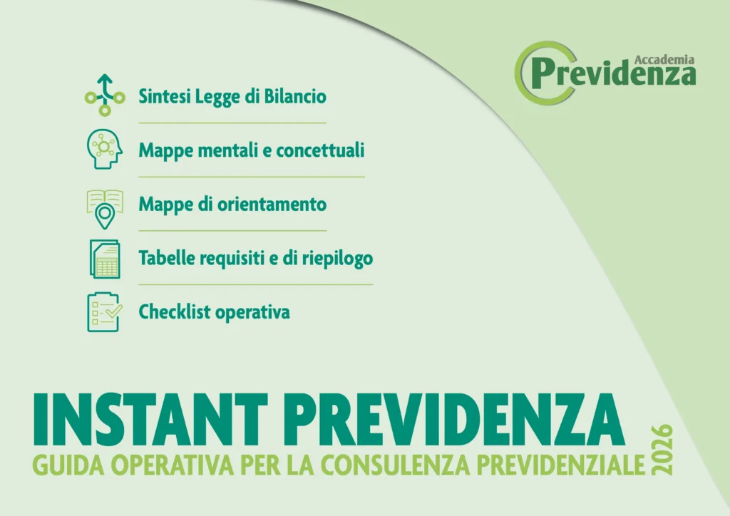 Instant Previdenza 2026: La guida per orientarsi nella consulenza previdenziale - Accademia Previdenza